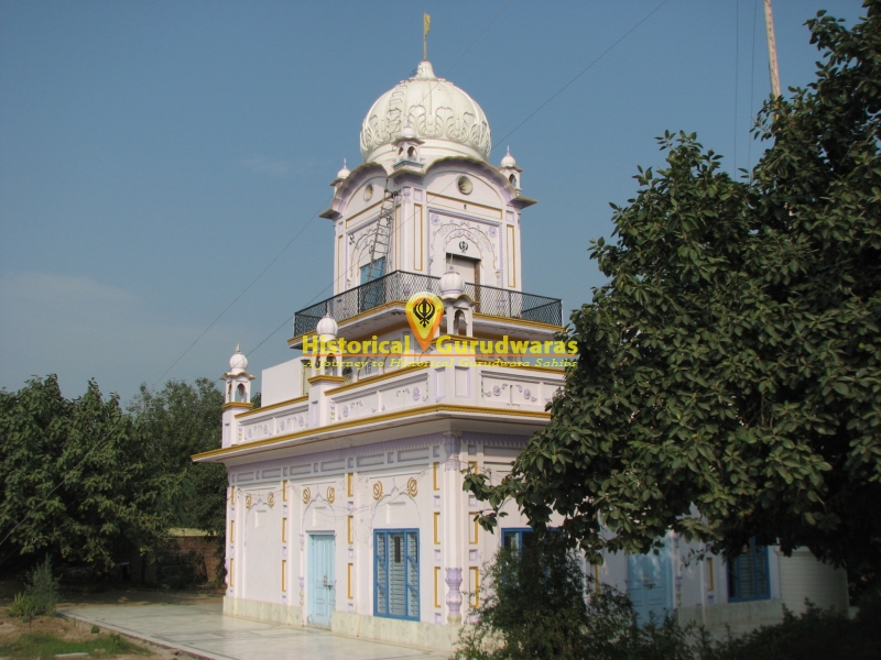 Gurdwara Sri Janam Asthaan Bhai Bidhi Chand Ji, Chheena — view 2